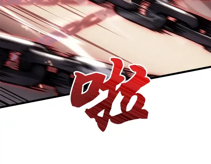 我独自升级 : 诸神黄昏 - 第28话 - 第72张图