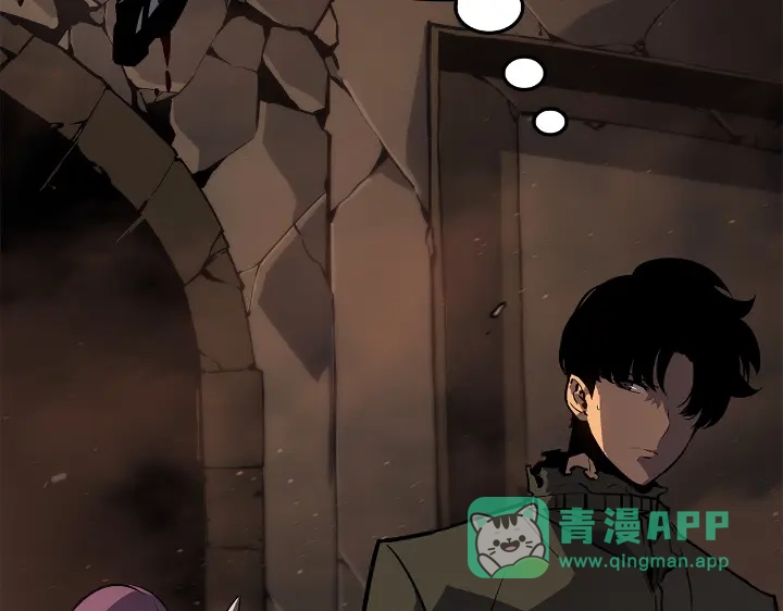 我独自升级 : 诸神黄昏 - 第28话 - 第121张图