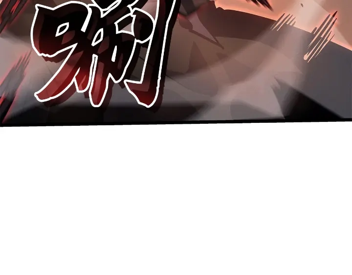 我独自升级 : 诸神黄昏 - 第28话 - 第62张图