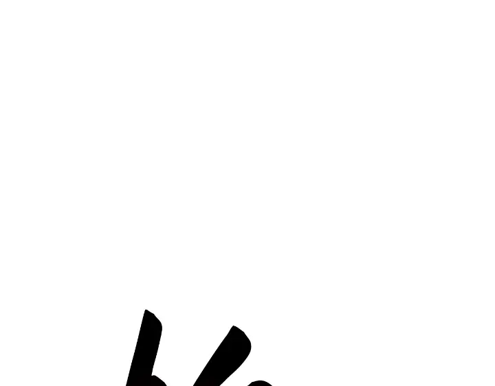 我独自升级 : 诸神黄昏 - 第28话 - 第232张图