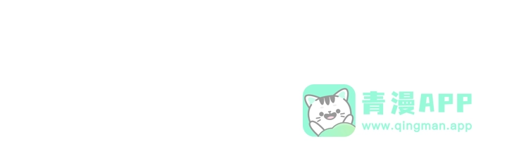 我独自升级 : 诸神黄昏 - 第28话 - 第256张图