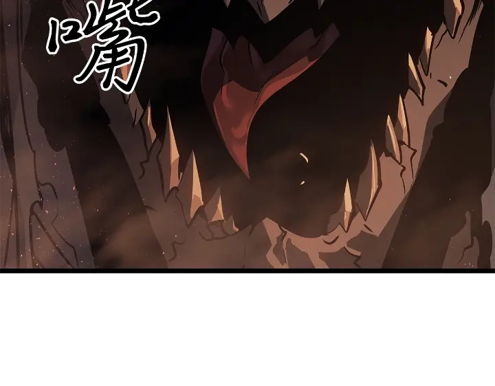 我独自升级 : 诸神黄昏 - 第28话 - 第214张图