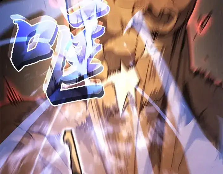 我独自升级 : 诸神黄昏 - 第28话 - 第259张图