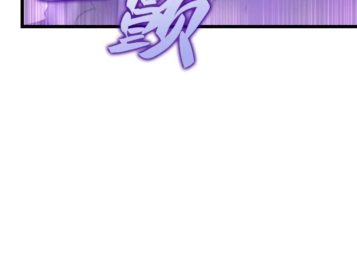 我独自升级 : 诸神黄昏 - 第28话 - 第42张图