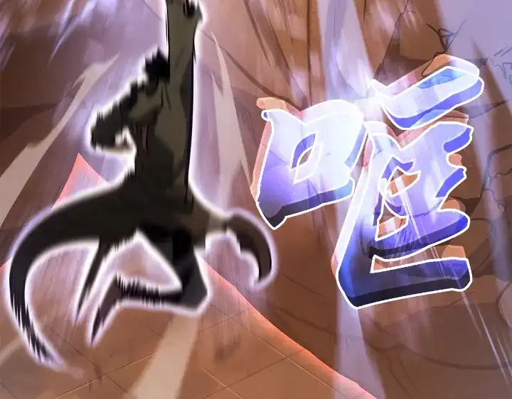 我独自升级 : 诸神黄昏 - 第28话 - 第260张图