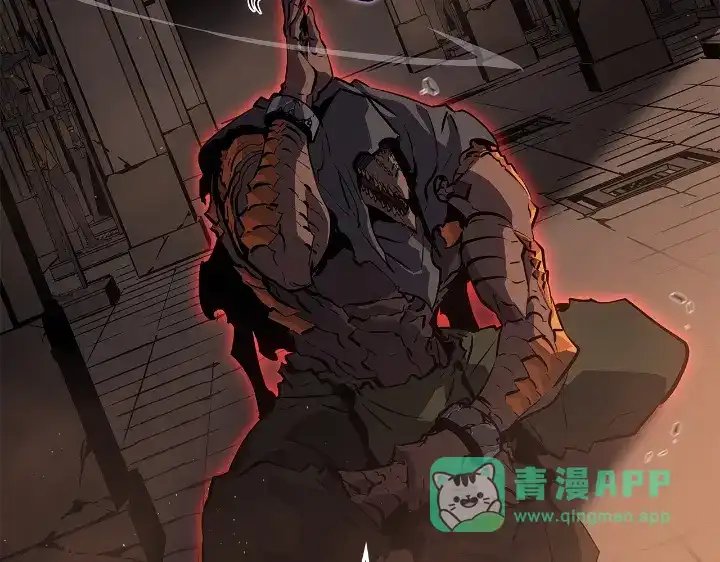 我独自升级 : 诸神黄昏 - 第28话 - 第226张图