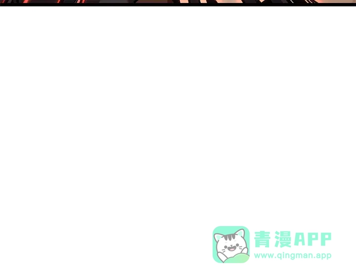 我独自升级 : 诸神黄昏 - 第28话 - 第66张图