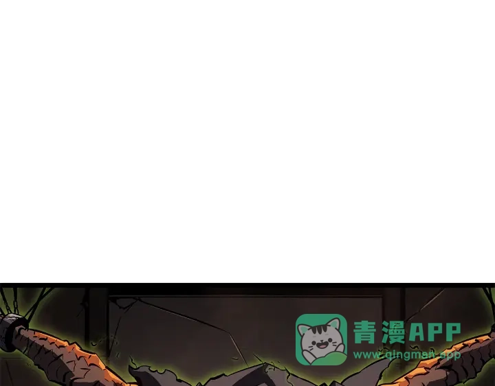 我独自升级 : 诸神黄昏 - 第28话 - 第211张图