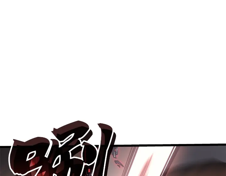 我独自升级 : 诸神黄昏 - 第28话 - 第59张图