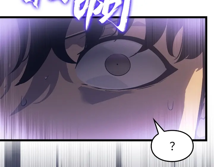 我独自升级 : 诸神黄昏 - 第28话 - 第99张图