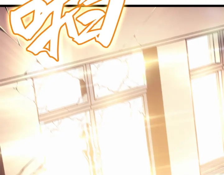 我独自升级 : 诸神黄昏 - 第2话 - 第93张图