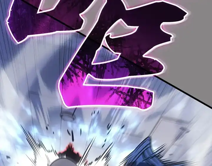 我独自升级 : 诸神黄昏 - 第2话 - 第174张图