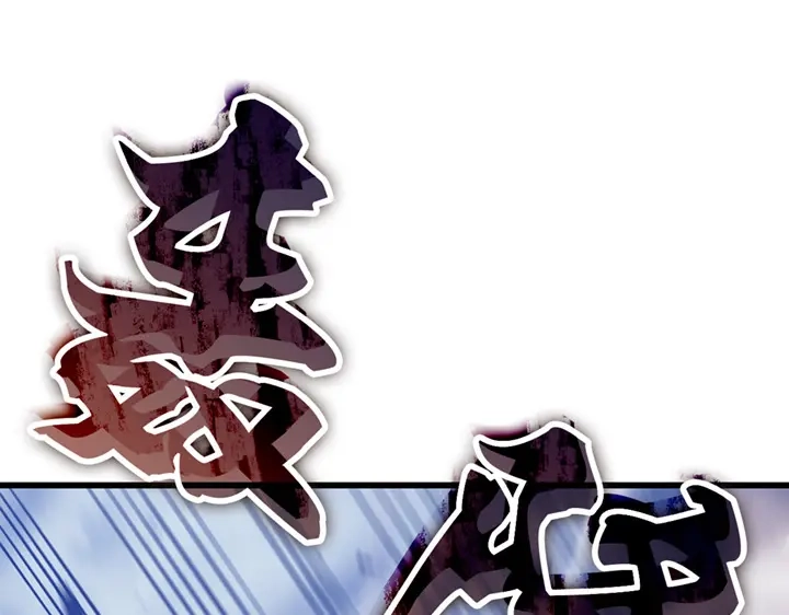 我独自升级 : 诸神黄昏 - 第2话 - 第353张图