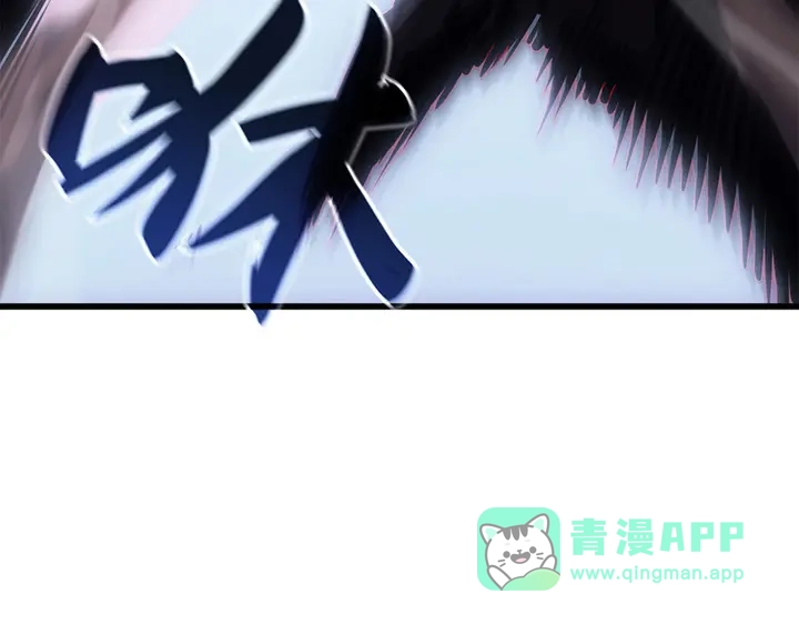 我独自升级 : 诸神黄昏 - 第2话 - 第351张图