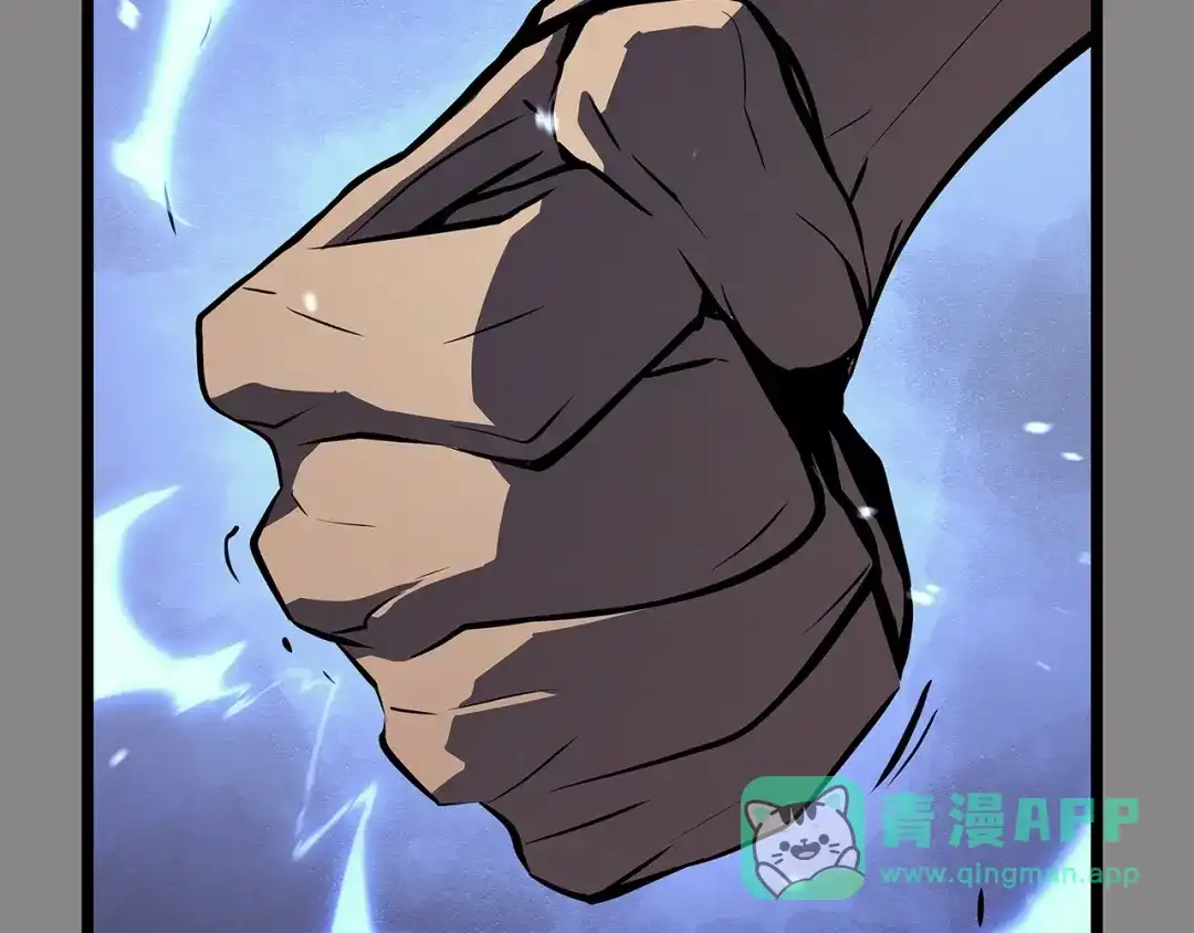 我独自升级 : 诸神黄昏 - 第2话 - 第256张图