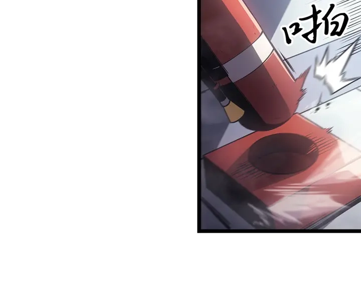 我独自升级 : 诸神黄昏 - 第2话 - 第38张图