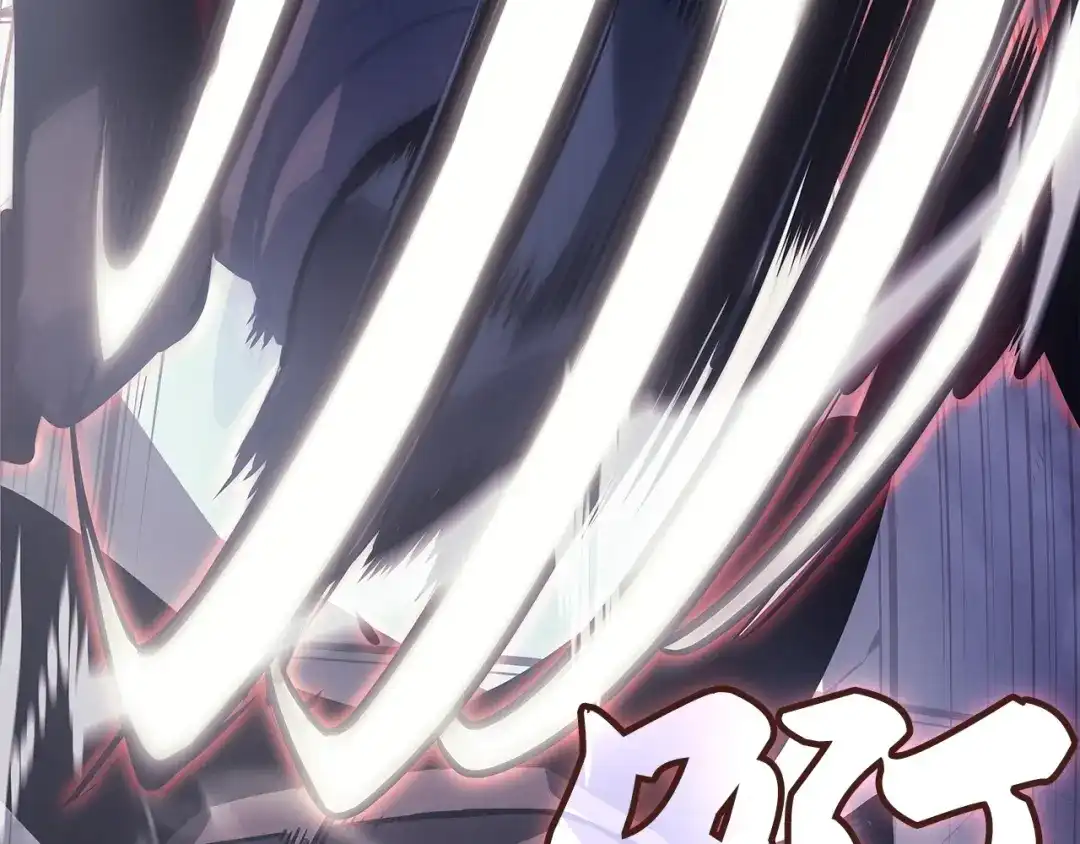 我独自升级 : 诸神黄昏 - 第2话 - 第189张图