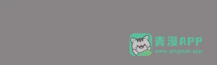 我独自升级 : 诸神黄昏 - 第2话 - 第211张图