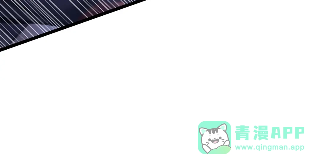 我独自升级 : 诸神黄昏 - 第2话 - 第56张图