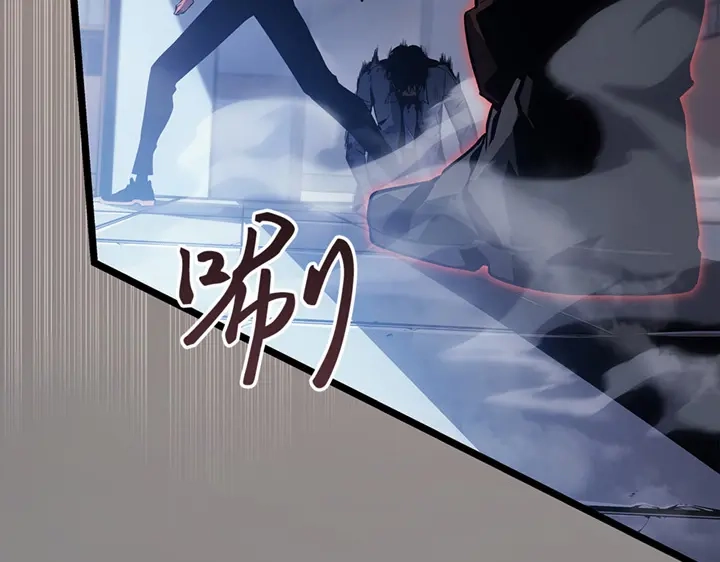 我独自升级 : 诸神黄昏 - 第2话 - 第168张图