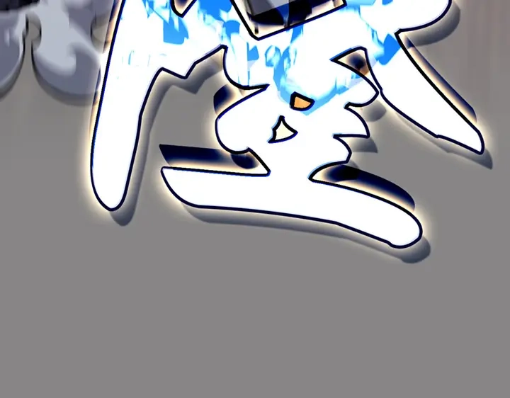 我独自升级 : 诸神黄昏 - 第2话 - 第284张图