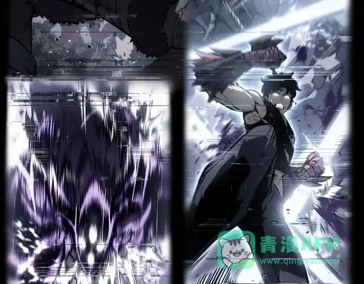 我独自升级 : 诸神黄昏 - 第2话 - 第16张图