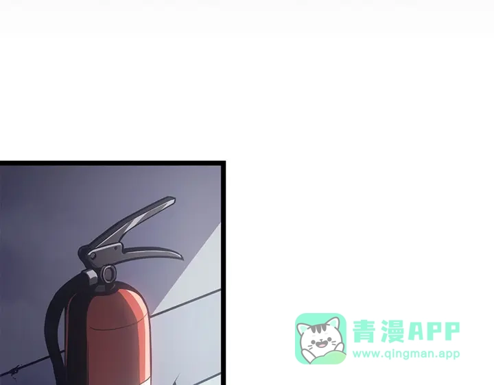 我独自升级 : 诸神黄昏 - 第2话 - 第36张图