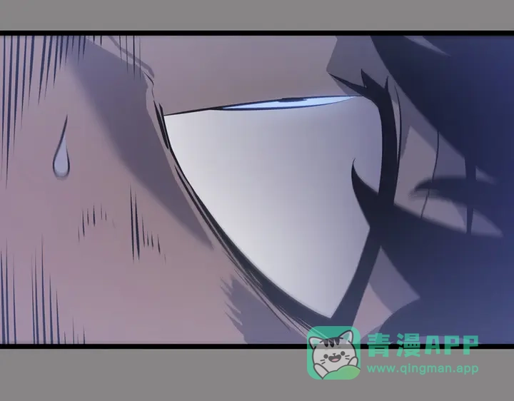 我独自升级 : 诸神黄昏 - 第2话 - 第226张图