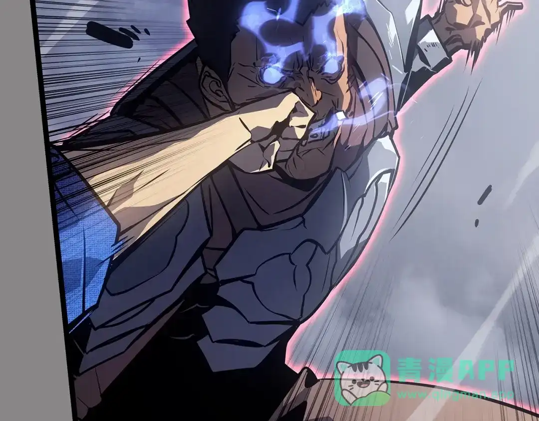 我独自升级 : 诸神黄昏 - 第2话 - 第246张图