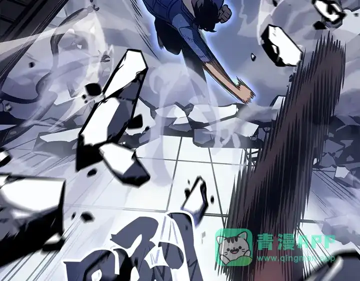 我独自升级 : 诸神黄昏 - 第2话 - 第296张图