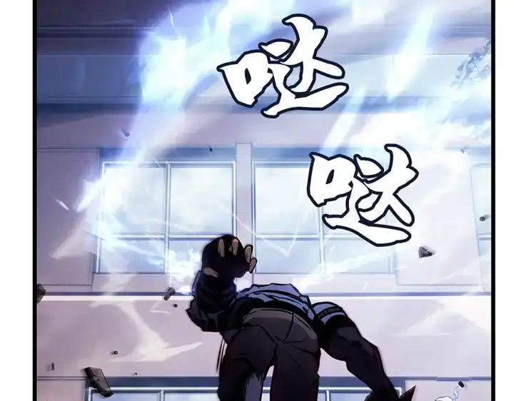 我独自升级 : 诸神黄昏 - 第2话 - 第334张图