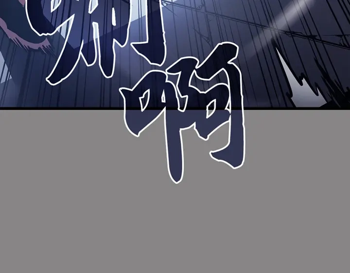 我独自升级 : 诸神黄昏 - 第2话 - 第198张图