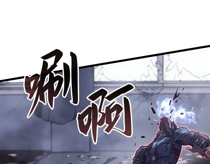 我独自升级 : 诸神黄昏 - 第2话 - 第57张图