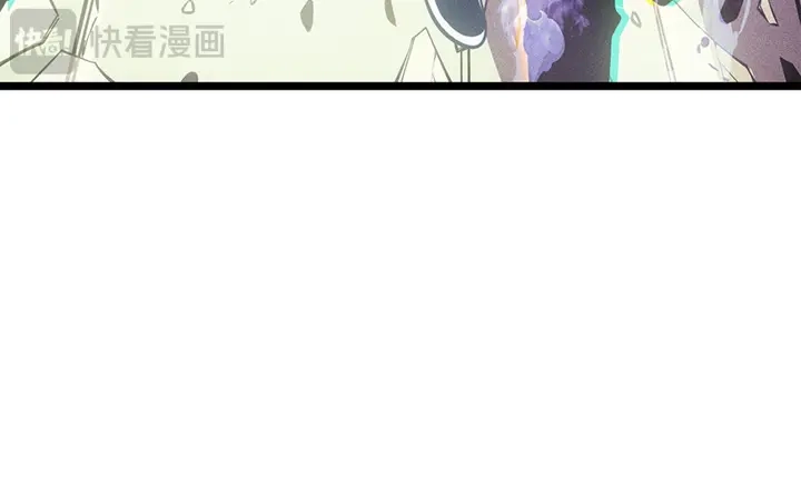 我独自升级 : 诸神黄昏 - 第2话 - 第69张图