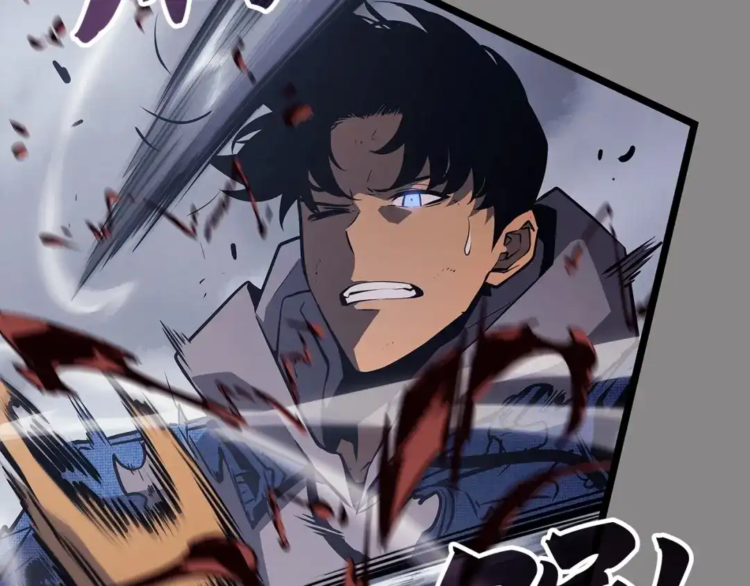 我独自升级 : 诸神黄昏 - 第2话 - 第248张图