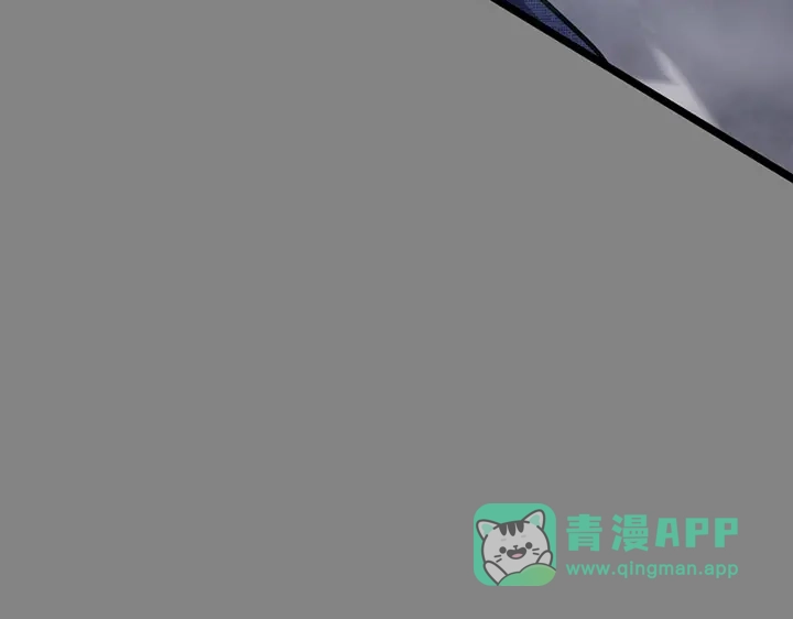 我独自升级 : 诸神黄昏 - 第2话 - 第151张图