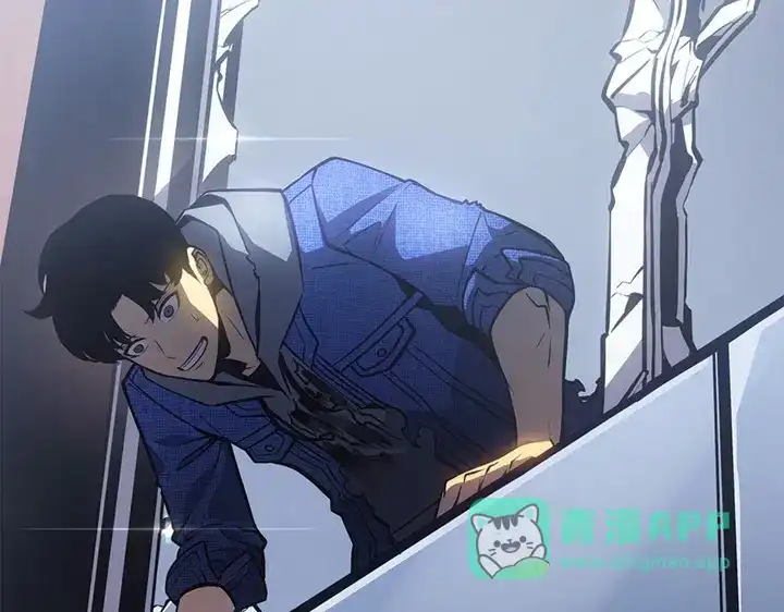 我独自升级 : 诸神黄昏 - 第2话 - 第341张图