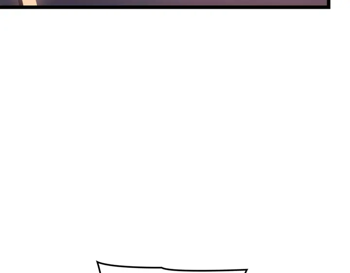 我独自升级 : 诸神黄昏 - 第2话 - 第65张图