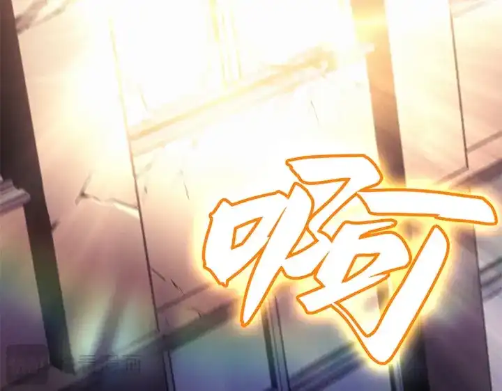 我独自升级 : 诸神黄昏 - 第2话 - 第94张图