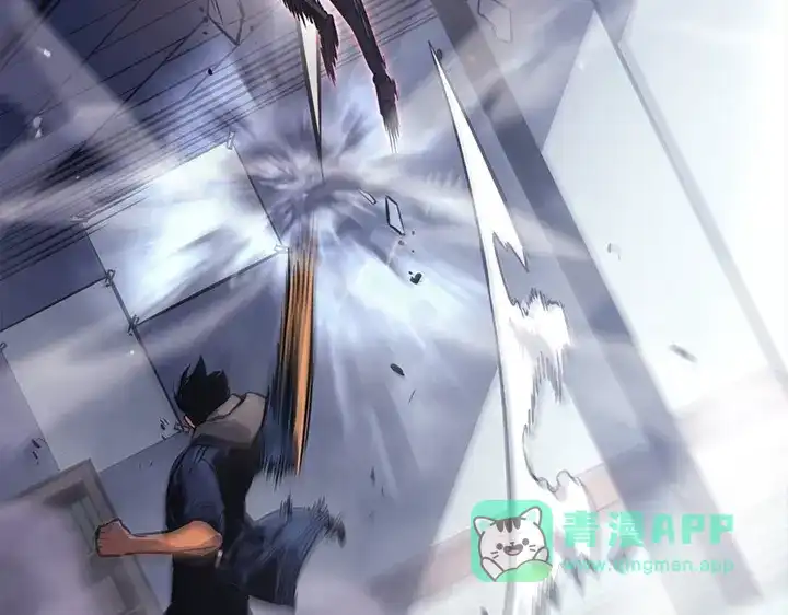 我独自升级 : 诸神黄昏 - 第2话 - 第146张图