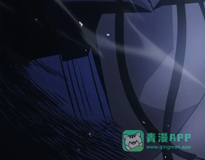 我独自升级 : 诸神黄昏 - 第2话 - 第131张图