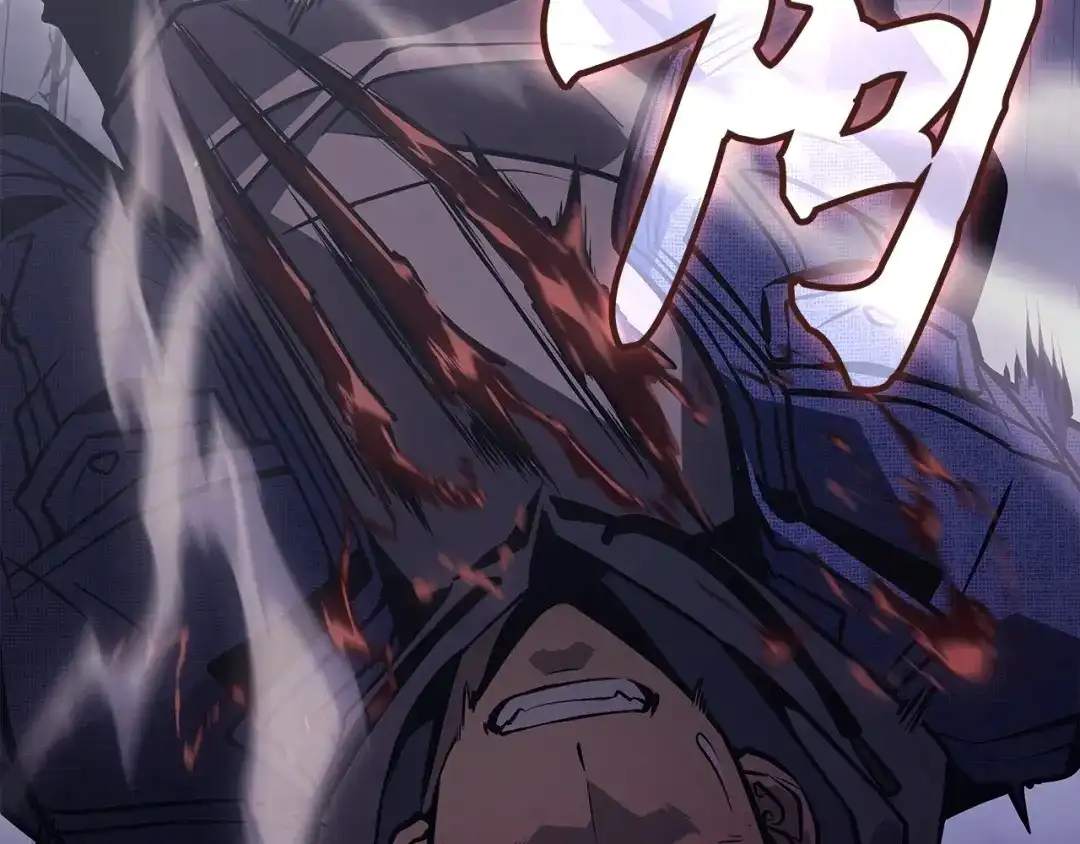 我独自升级 : 诸神黄昏 - 第2话 - 第190张图