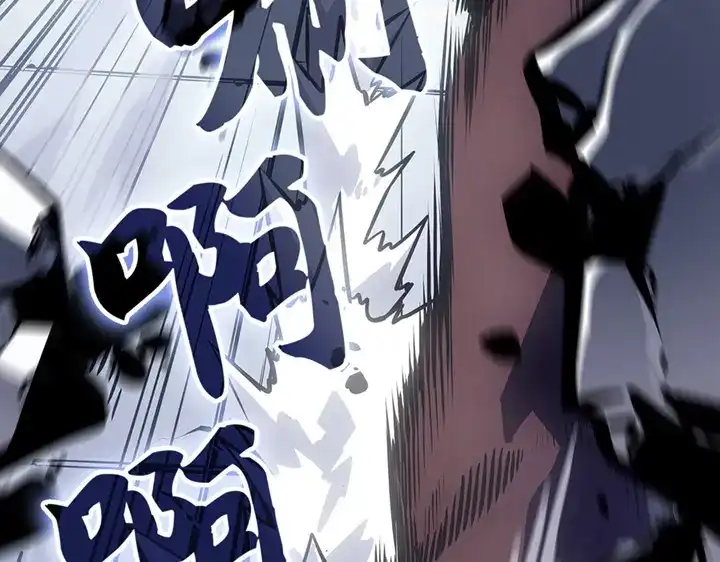 我独自升级 : 诸神黄昏 - 第2话 - 第297张图