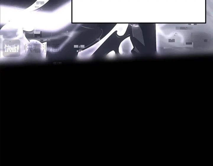 我独自升级 : 诸神黄昏 - 第2话 - 第25张图