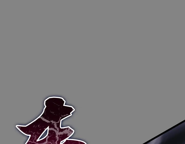 我独自升级 : 诸神黄昏 - 第2话 - 第144张图