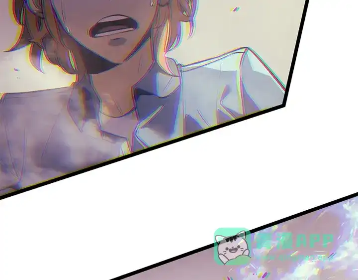 我独自升级 : 诸神黄昏 - 第2话 - 第71张图