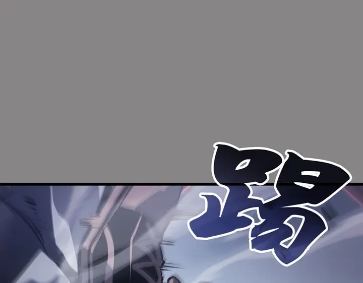 我独自升级 : 诸神黄昏 - 第2话 - 第193张图