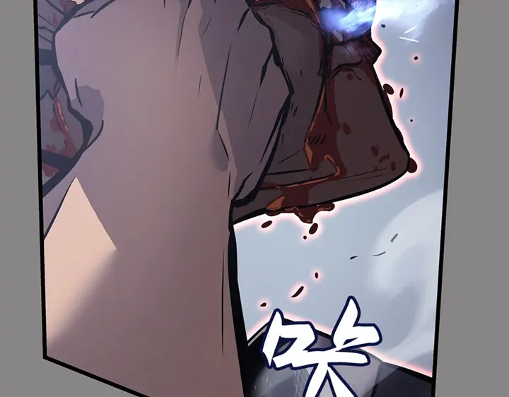 我独自升级 : 诸神黄昏 - 第2话 - 第180张图