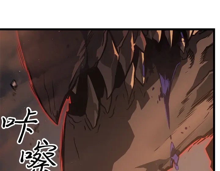 我独自升级 : 诸神黄昏 - 第29话 - 第185张图