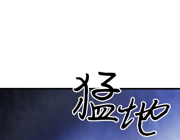 我独自升级 : 诸神黄昏 - 第29话 - 第325张图